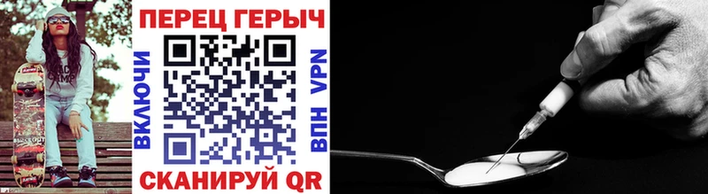 ГЕРОИН Афган  MEGA ТОР  Иноземцево  где купить  