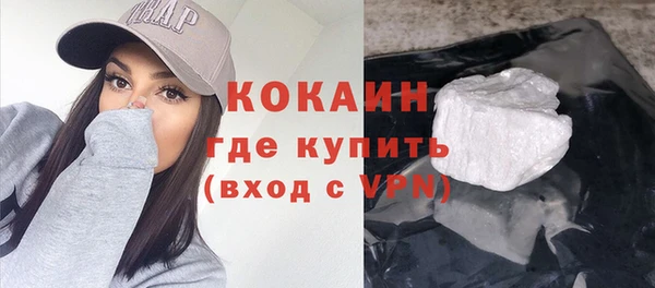 меф Приозерск
