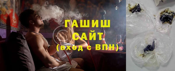 меф Приозерск