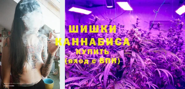 таблы Гатчина