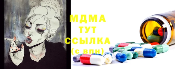 меф Приозерск