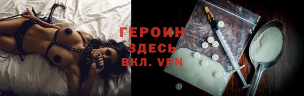 Альфа ПВП Пролетарск