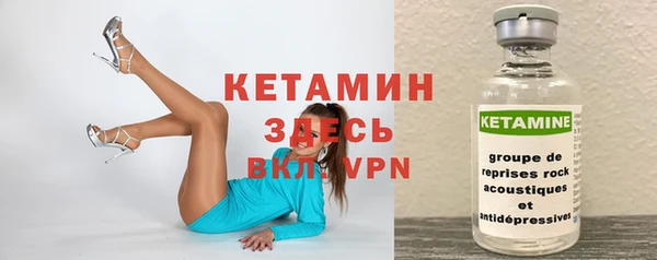 Альфа ПВП Пролетарск