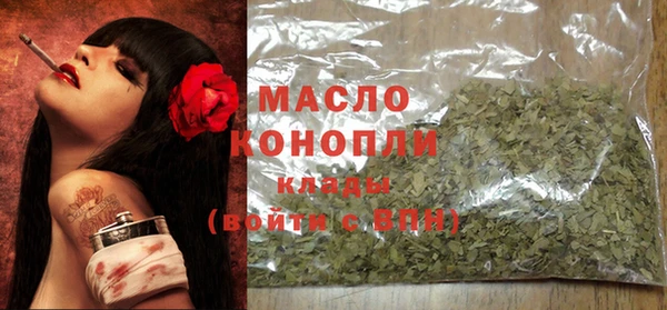 меф Приозерск