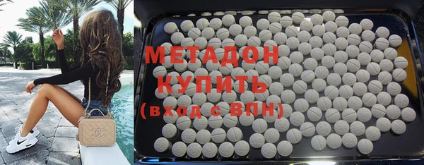 меф Приозерск