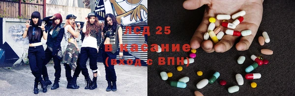 метадон Протвино