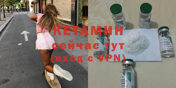 Альфа ПВП Пролетарск