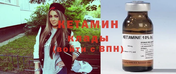 меф Приозерск