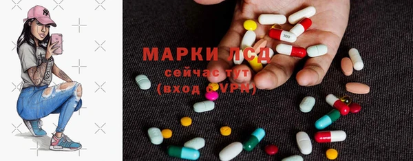 меф Приозерск