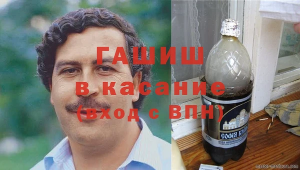 меф Приозерск