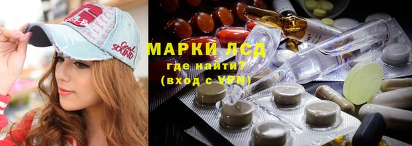 меф Приозерск