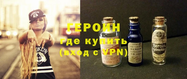 Альфа ПВП Пролетарск